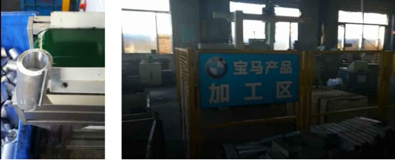 沈陽緊固件